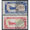 RUSSIA / USSR - 1927 Airmail Conference set of 2, used – Michel # 326-327 RUSSIA / USSR - 1927 Airmail Conference set of 2, used – Michel # 326-327