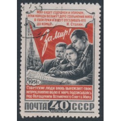 RUSSIA / USSR - 1951 40K black/red Peace Conference, used – Michel # 1606