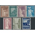 RUSSIA / USSR - 1939 Moscow Buildings set of 7, used – Michel # 665-671 RUSSIA / USSR - 1939 Moscow Buildings set of 7, used – Michel # 665-671