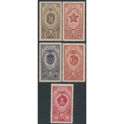 RUSSIA / USSR - 1952 Soviet Medals set of 5, MNH – Michel # 1653-1657 RUSSIA / USSR - 1952 Soviet Medals set of 5, MNH – Michel # 1653-1657