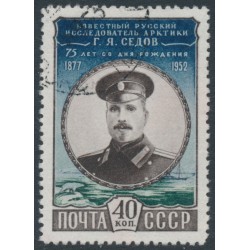 RUSSIA / USSR - 1952 40K Captain Georgy Sedov, used – Michel # 1634