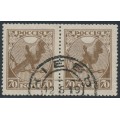 RUSSIA - 1918 70Kop brown October Revolution, pair, used – Michel # 150x RUSSIA - 1918 70Kop brown October Revolution, pair, used – Michel # 150x
