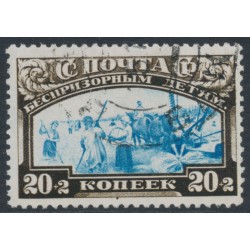 RUSSIA / USSR - 1929 20K+2K Children’s Charity, perf. 12½, used – Michel # 362A