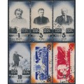 RUSSIA / USSR - 1934 Ten Years without Lenin set of 6, used – Michel # 488-493 RUSSIA / USSR - 1934 Ten Years without Lenin set of 6, used – Michel # 488-493