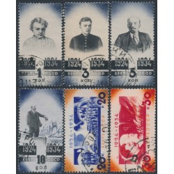 RUSSIA / USSR - 1934 Ten Years without Lenin set of 6, used – Michel # 488-493