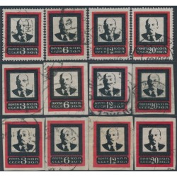 RUSSIA / USSR - 1924 Death of Lenin sets of 4, used – Michel # 238-241