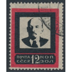 RUSSIA / USSR - 1924 12K Lenin, red border 21 x 26½mm, perf. 13½, used – Michel # 240IIIA
