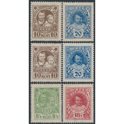 RUSSIA / USSR - 1926 Children's Charity complete set, MH – Michel # 313-316