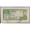 RUSSIA / USSR - 1932 1R green Polar Flight, perf. 10½, used – Michel # 411B RUSSIA / USSR - 1932 1R green Polar Flight, perf. 10½, used – Michel # 411B