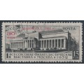 RUSSIA / USSR - 1933 30K on 15K brown Exhibition o/p, used – Michel # 427Y RUSSIA / USSR - 1933 30K on 15K brown Exhibition o/p, used – Michel # 427Y