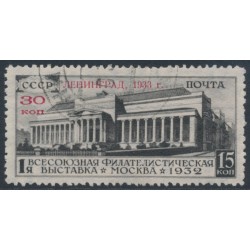 RUSSIA / USSR - 1933 30K on 15K brown Exhibition o/p, used – Michel # 427Y