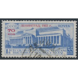 RUSSIA / USSR - 1933 70K on 35K ultramarine Exhibition o/p, used – Michel # 428X