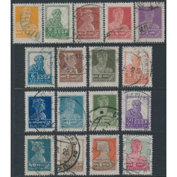 RUSSIA / USSR - 1924 1K to 2R Revolution set, no watermark, used – Michel # 242-259