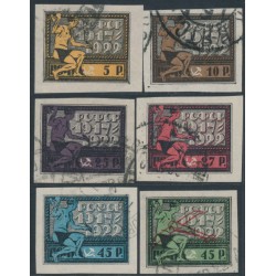 RUSSIA - 1922 October Revolution set of 6, used – Michel # 195-200