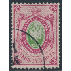 RUSSIA - 1865 30Kop pink/green Coat of Arms, perf. 14½:15, normal paper, used – Michel # 17y