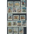 RUSSIA / USSR - 1940 All-Union Exhibition set of 17, used – Michel # 763-779 RUSSIA / USSR - 1940 All-Union Exhibition set of 17, used – Michel # 763-779