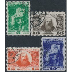 RUSSIA / USSR - 1934 Mendeleev set of 4, used – Michel # 476-479
