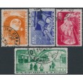 RUSSIA / USSR - 1935 Moscow Metro set of 4, used – Michel # 509-512 RUSSIA / USSR - 1935 Moscow Metro set of 4, used – Michel # 509-512