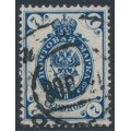RUSSIA - 1905 7Kop blue Coat of Arms, missing background variety, used – Michel # 49yF RUSSIA - 1905 7Kop blue Coat of Arms, missing background variety, used – Michel # 49yF