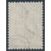 RUSSIA - 1905 7Kop blue Coat of Arms, missing background variety, used – Michel # 49yF RUSSIA - 1905 7Kop blue Coat of Arms, missing background variety, used – Michel # 49yF