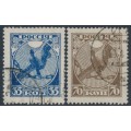 RUSSIA - 1918 35Kop & 70Kop October Revolution set of 2, used – Michel # 149-150 RUSSIA - 1918 35Kop & 70Kop October Revolution set of 2, used – Michel # 149-150