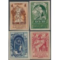 RUSSIA / USSR - 1923 Agriculture & Industry set of 4, imperf., MH – Michel # 224C-227C RUSSIA / USSR - 1923 Agriculture & Industry set of 4, imperf., MH – Michel # 224C-227C