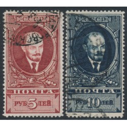RUSSIA / USSR - 1925 5R & 10R Lenin, perf. 13½, used – Michel # 296BX-297BX