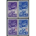 RUSSIA / USSR - 1947 Airforce Day set of 2 plus overprints, MH – Michel # 1119-1120 RUSSIA / USSR - 1947 Airforce Day set of 2 plus overprints, MH – Michel # 1119-1120