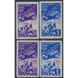 RUSSIA / USSR - 1947 Airforce Day set of 2 plus overprints, MH – Michel # 1119-1120