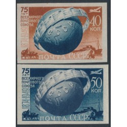 RUSSIA / USSR - 1949 UPU Anniversary set of 2, imperf., MH – Michel # 1383B-1384B RUSSIA / USSR - 1949 UPU Anniversary set of 2, imperf., MH – Michel # 1383B-1384B