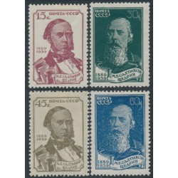 RUSSIA / USSR - 1939 Saltykov-Shchedrin set of 4, MH – Michel # 714-717