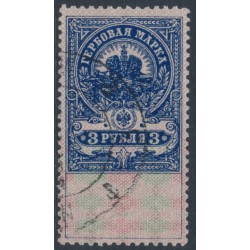 RUSSIA - 1918 3R blue Stamp Duty, perf. 12:12½, postally used – Michel # 147