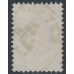 RUSSIA - 1858 20K blue/orange Arms, perf. 12¼:12½, no watermark, used – Michel # 6