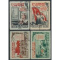 RUSSIA / USSR - 1952 Constitution Anniversary set of 4, used – Michel # 1627-1630