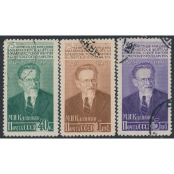RUSSIA / USSR - 1950 40K to 5R Kalinin set of 3, used – Michel # 1515-1517