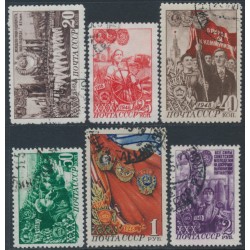 RUSSIA / USSR - 1948 Komsomol set of 6, used – Michel # 1280-1285