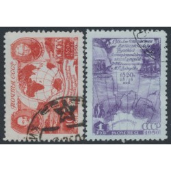 RUSSIA / USSR - 1950 Antarctic Expedition set of 2, used – Michel # 1513-1514 RUSSIA / USSR - 1950 Antarctic Expedition set of 2, used – Michel # 1513-1514