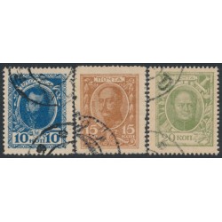RUSSIA - 1915 10K to 20K Romanov Currency Stamps, used – Michel # 107-109