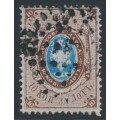 RUSSIA - 1858 10K brown/blue Arms, perf. 14½:15, '1' watermark, used – Michel # 2x RUSSIA - 1858 10K brown/blue Arms, perf. 14½:15, '1' watermark, used – Michel # 2x