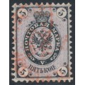 RUSSIA - 1864 5Kop black/violet Arms, perf. 12¼:12½, no watermark, used – Michel # 11 RUSSIA - 1864 5Kop black/violet Arms, perf. 12¼:12½, no watermark, used – Michel # 11