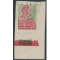 RUSSIA / USSR - 1926 2R green/red Worker, no watermark, imperf., used – Michel # 259IE