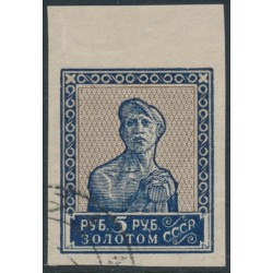 RUSSIA / USSR - 1926 5R blue/brown Worker, no watermark, imperf., used – Michel # 261IE
