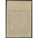 RUSSIA / USSR - 1926 5R blue/brown Worker, no watermark, imperf., used – Michel # 261IE