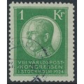 SWEDEN - 1924 1Kr green World Postal Congress, used – Facit # 208 SWEDEN - 1924 1Kr green World Postal Congress, used – Facit # 208