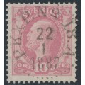 SWEDEN - 1886 10öre pale violet-rose Oscar II with posthorn, used – Facit # 45b SWEDEN - 1886 10öre pale violet-rose Oscar II with posthorn, used – Facit # 45b