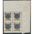 SWEDEN - 1889 10öre dark blue on 24öre orange-yellow Ring Type, block of 4, MNH – Facit # 51b SWEDEN - 1889 10öre dark blue on 24öre orange-yellow Ring Type, block of 4, MNH – Facit # 51b
