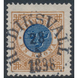 SWEDEN - 1886 1Krona brown/dark blue Ring Type, perf. 13 with posthorn, used – Facit # 49d SWEDEN - 1886 1Krona brown/dark blue Ring Type, perf. 13 with posthorn, used – Facit # 49d