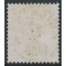 SWEDEN - 1882 12öre pale orange-red Postage Due (Lösen), perf. 13, used – Facit # L15c