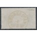 SWEDEN - 1889 10öre dark blue on 12öre blue Official (Tjänstemärke), perf. 13, used – Facit # TJ25a