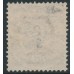 SWEDEN - 1891 30öre yellowish brown Oscar II, inverted crown watermark, used – Facit # 58avm¹ SWEDEN - 1891 30öre yellowish brown Oscar II, inverted crown watermark, used – Facit # 58avm¹